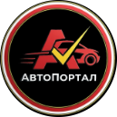 АвтоПортал